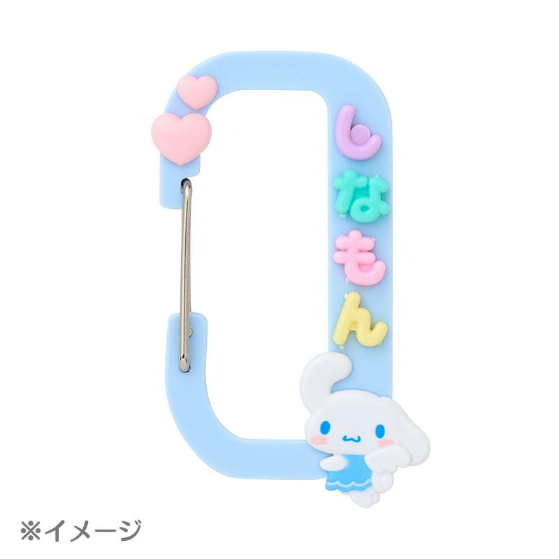 sanrio（サンリオ） クロミ カスタムカラビナ（まいぱちるん） : 公式