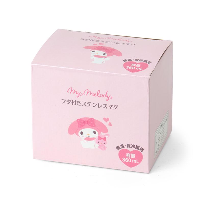 【未使用】サンリオ マイメロディ 蓋付きフェイスマグ ペアセット♡ sanrio（サンリオ） マイメロディ 蓋付きステンレスマグ : 公式