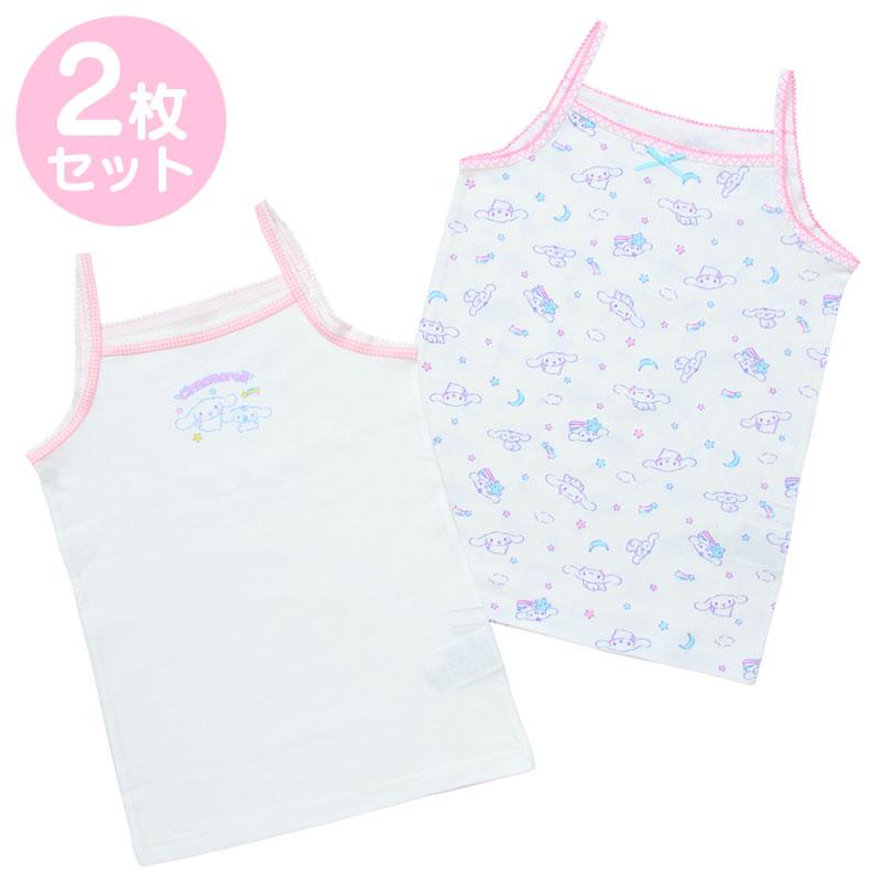 新品　Sanrio シナモロール　シナモン　寝巻き　キャミソール sanrio（サンリオ） シナモロール キッズキャミソール 2枚セット 130cm