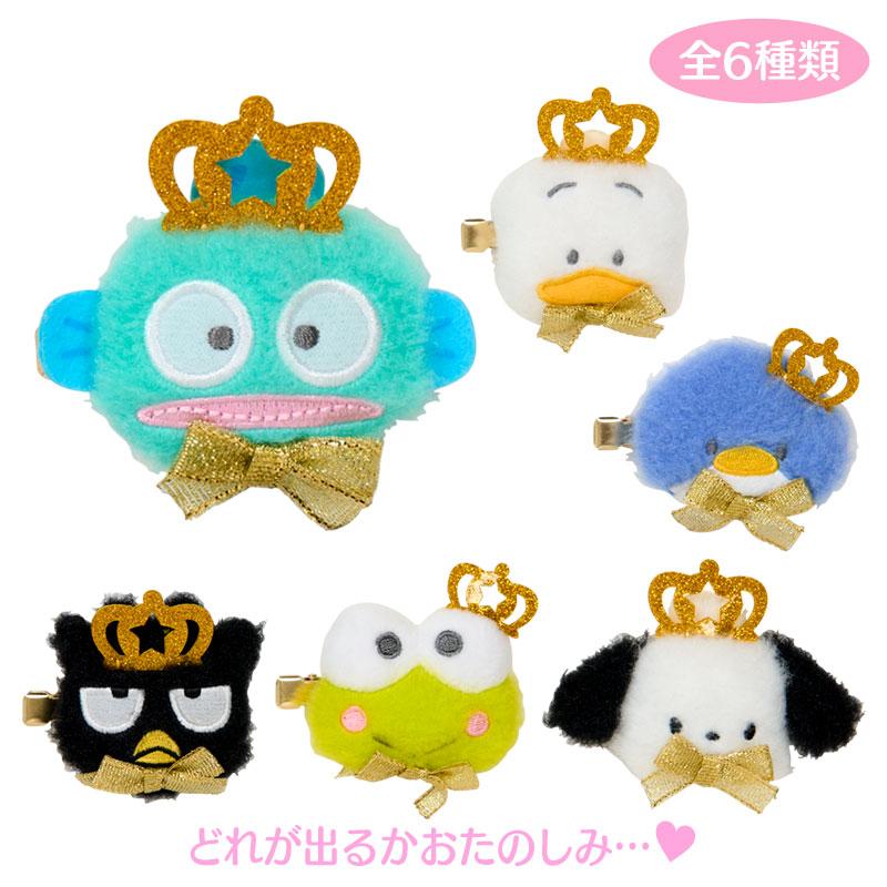 sanrio（サンリオ） はぴだんぶい シークレットヘアクリップ（夢見る