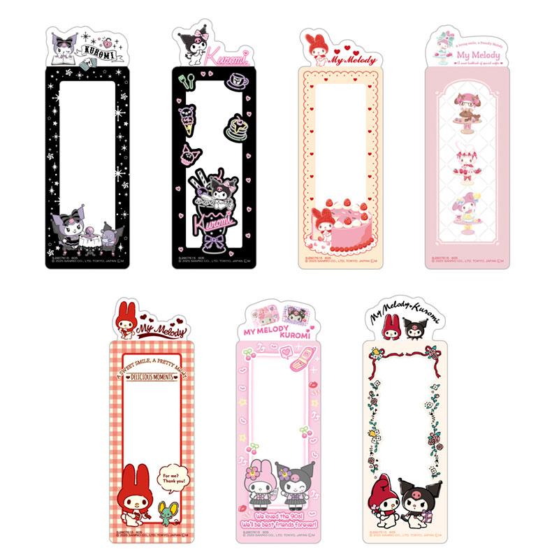 sanrio（サンリオ） マイメロディ＆クロミ ブックマークコレクション