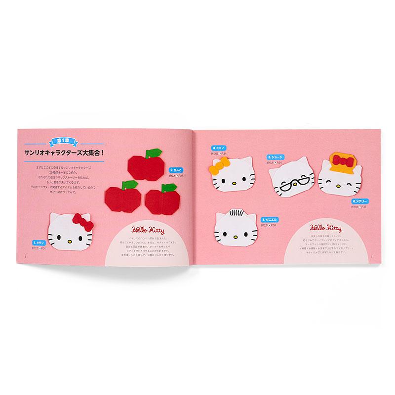 sanrio（サンリオ） サンリオキャラクターズ 折り紙75 : 公式サンリオ