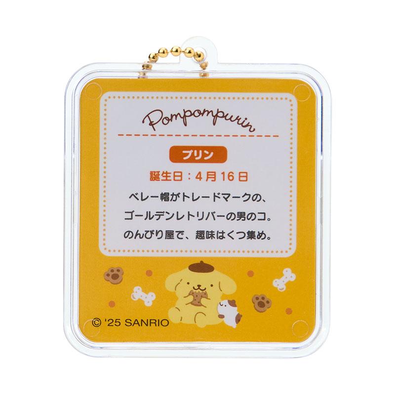 ポムポムプリン ミニチュアパッケージチャーム（ミニチュアトイ） | sanrio | 02