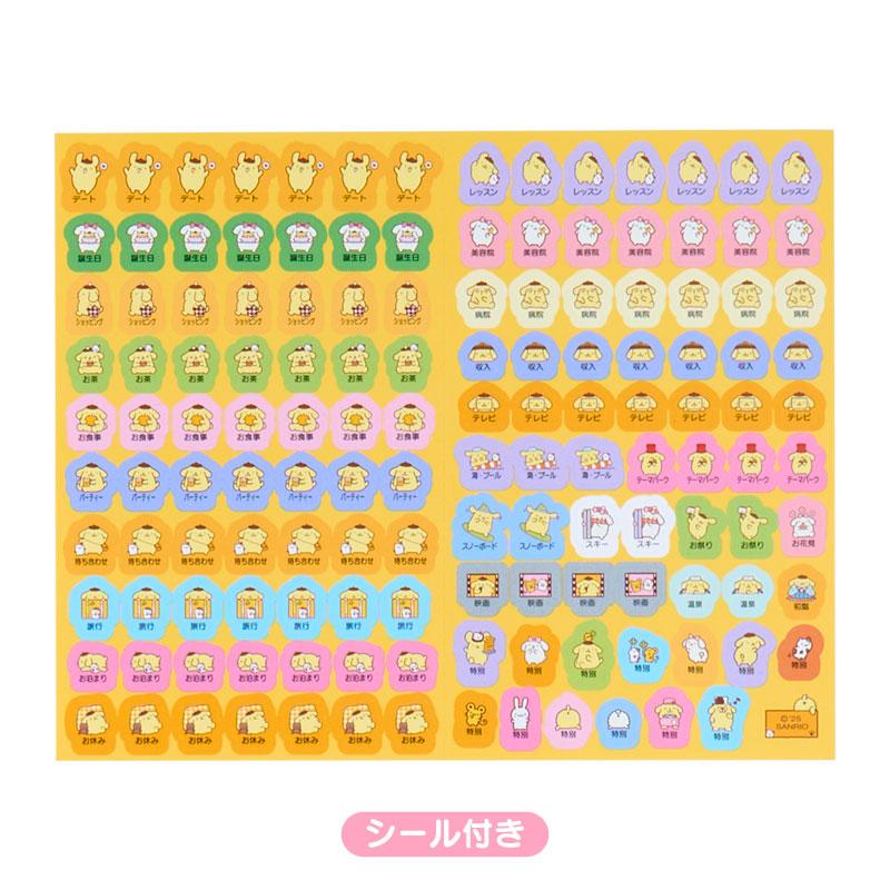 ●●●プリン●●● sanrio ポムポムプリン B6ダイアリー（ブロックタイプ） 2026