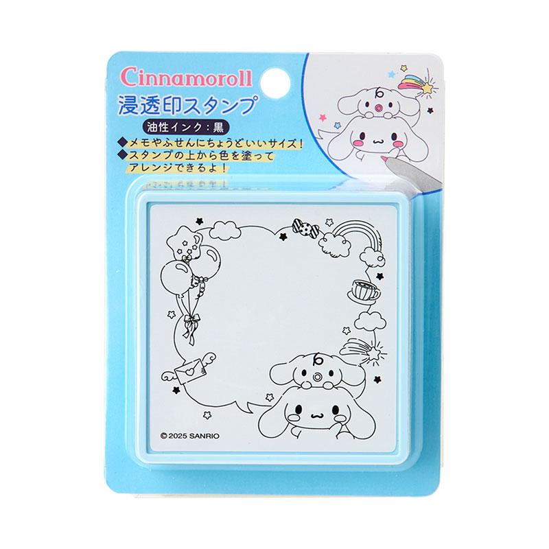sanrio（サンリオ） シナモロール 浸透印スタンプ : 公式サンリオ