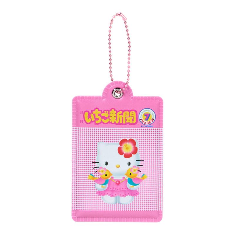 sanrio ハローキティ シークレットミラー付きキーホルダー