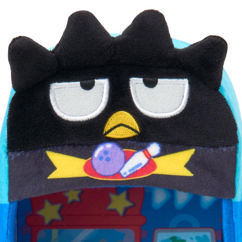 sanrio（サンリオ） バッドばつ丸 ぬいぐるみハウス（スーパーキュート