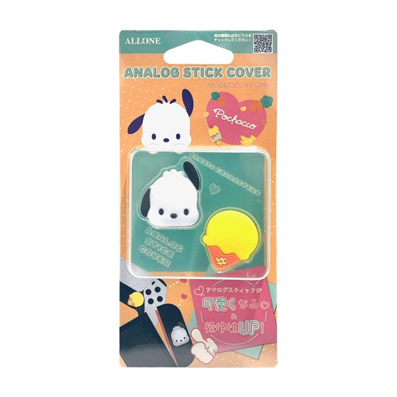 sanrio（サンリオ） ポチャッコ アナログスティックカバー : 公式