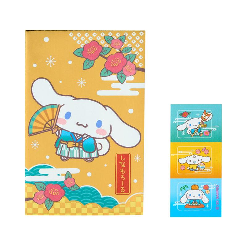 sanrio（サンリオ） シナモロール ぽち袋（金） : 公式サンリオ
