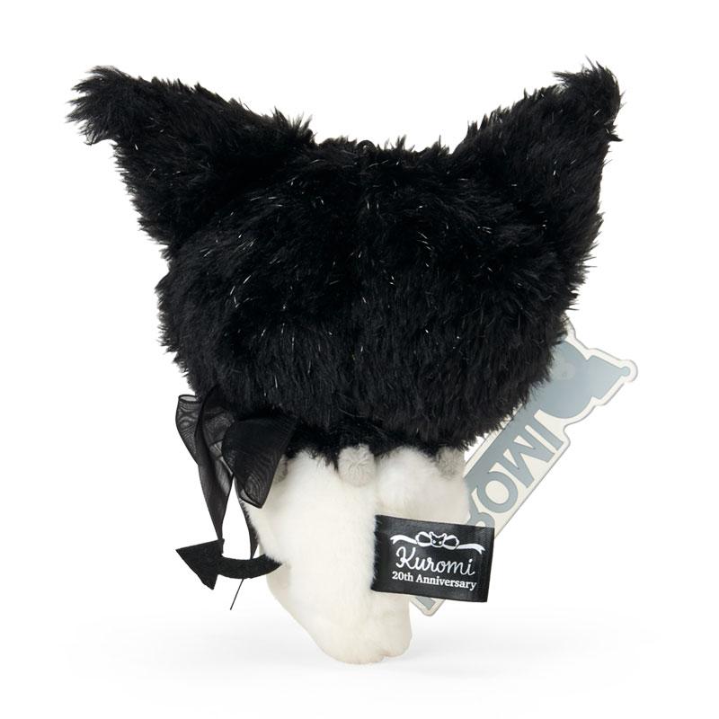 sanrio クロミ マスコットホルダー 鍵（KUROMI's Special Key