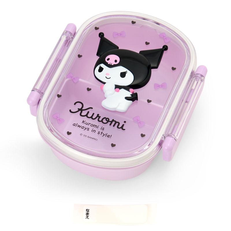 sanrio（サンリオ） クロミ レリーフ付きランチボックス : 公式
