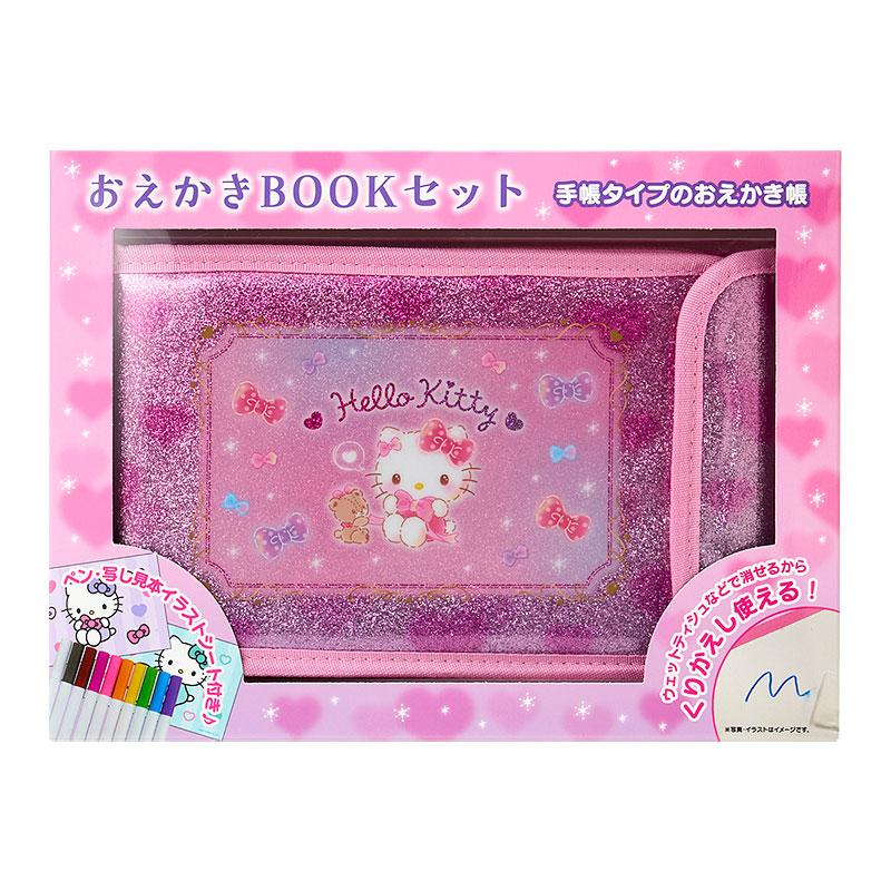 sanrio（サンリオ） ハローキティ おえかきBOOKセット : サンリオ