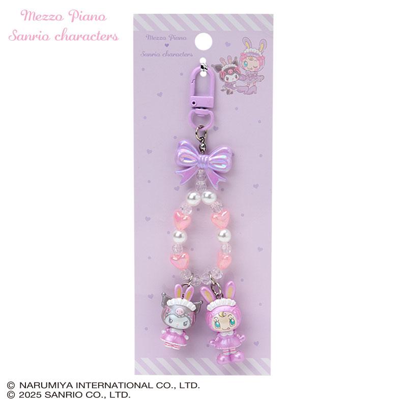 クロミ×mezzo piano キーホルダー ベリエちゃん サンリオ正規品 KUROMI