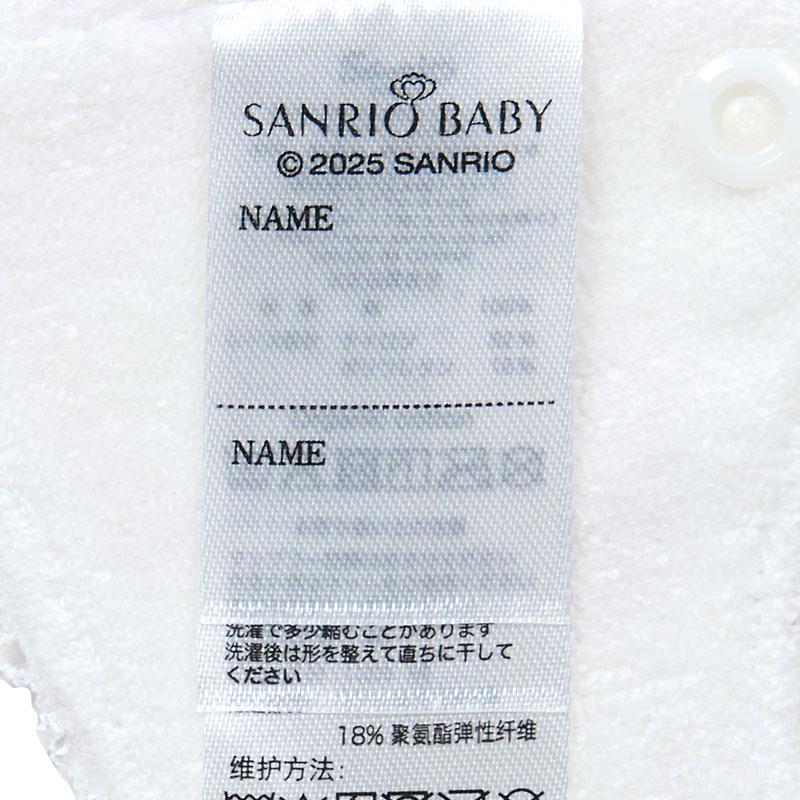 sanrio（サンリオ） ハンギョドン スクエアスタイ（Sanrio Baby