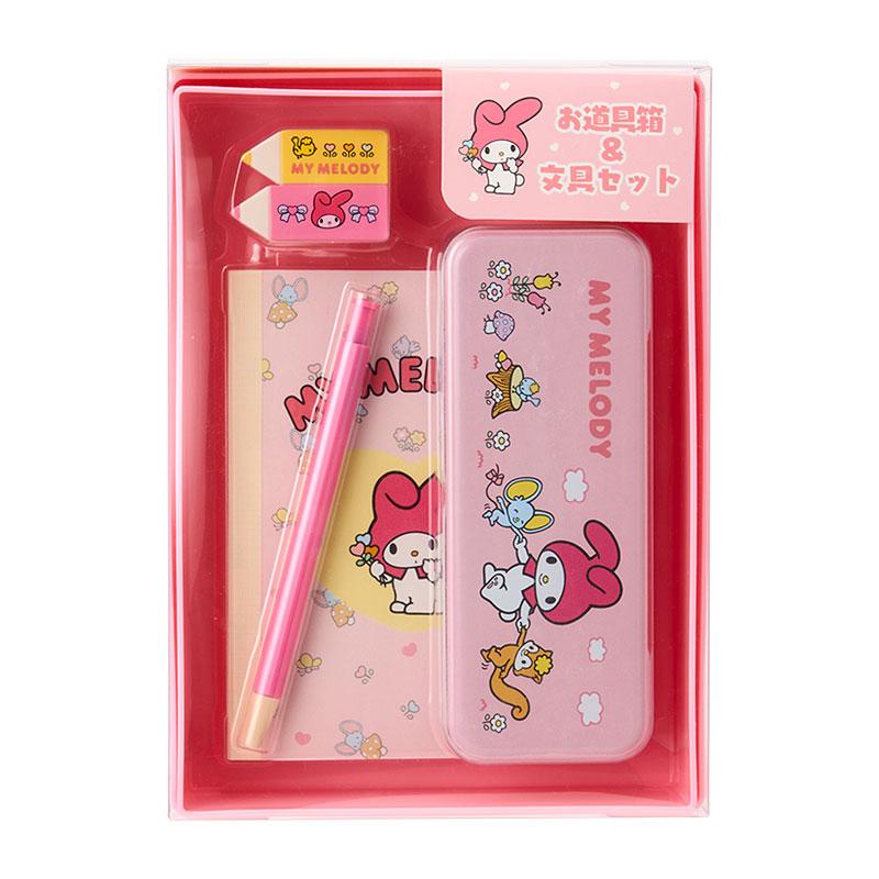 sanrio（サンリオ） マイメロディ お道具箱＆文具セット（身の回り雑貨