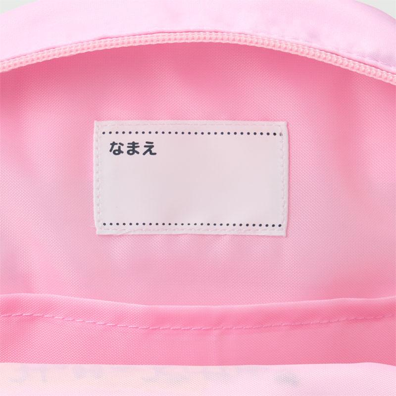 sanrio（サンリオ） ハローキティ キッズリュックS : 公式サンリオ