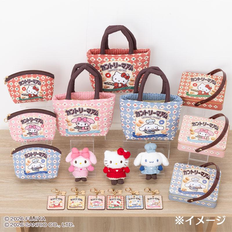 sanrio（サンリオ） マイメロディ カントリーマアム&ポーチ : 公式