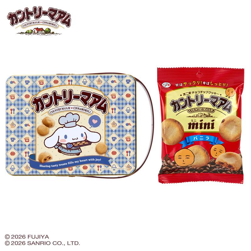 sanrio（サンリオ） シナモロール カントリーマアム&缶ケース