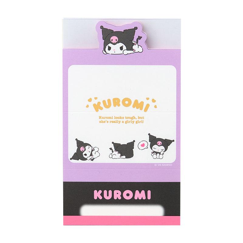 sanrio（サンリオ） クロミ 手渡しメモ : サンリオオンラインショップ 