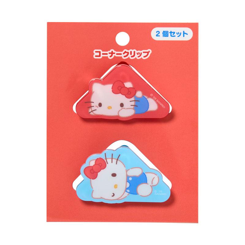 sanrio（サンリオ） ハローキティ コーナークリップ 2個セット : 公式