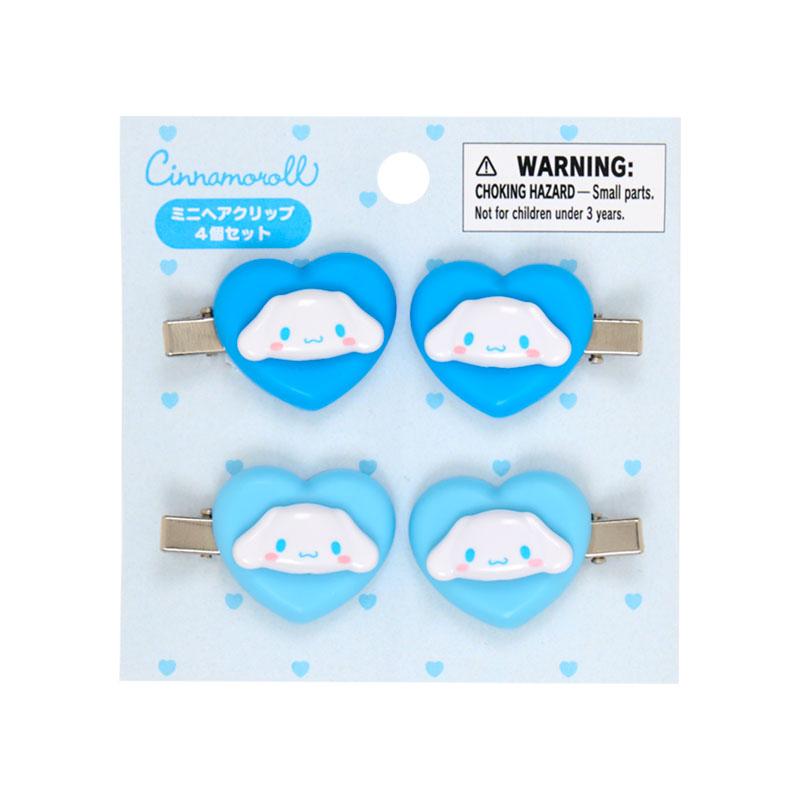 sanrio（サンリオ） シナモロール ミニヘアクリップ4個セット : 公式