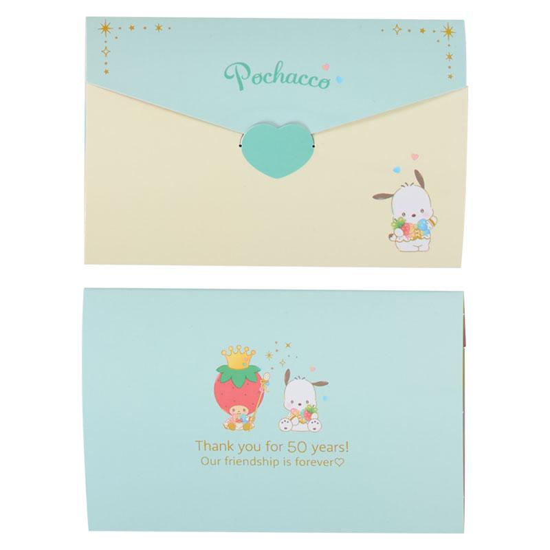 sanrio（サンリオ） ポチャッコ キャラクターバースデーお祝いセット