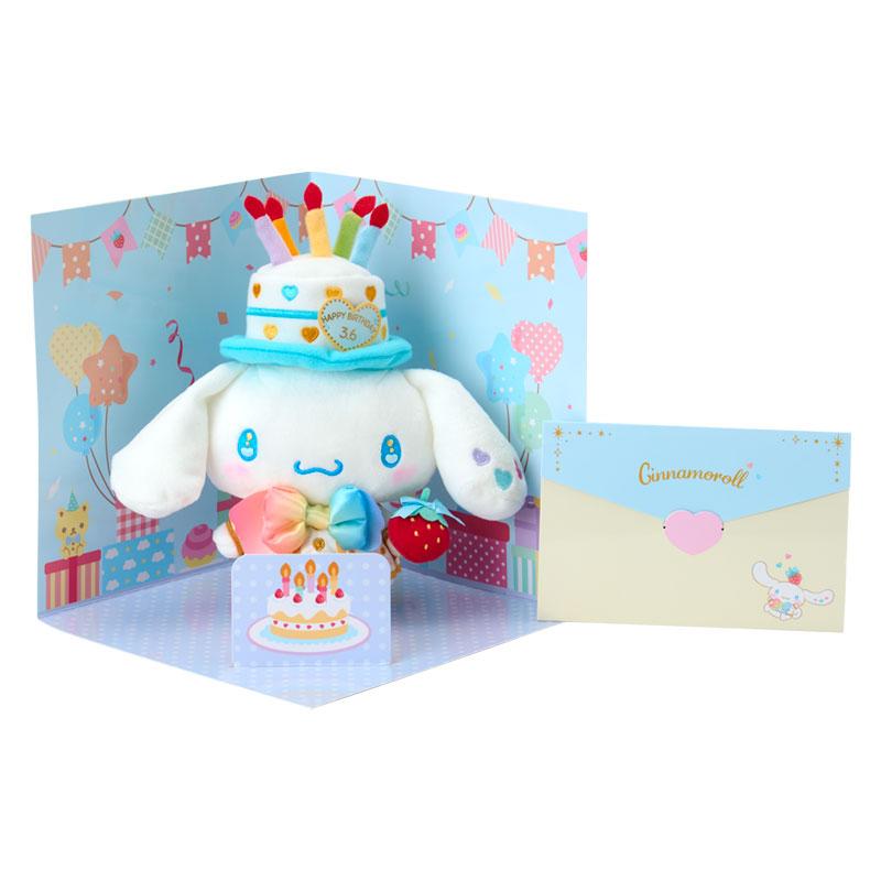 sanrio（サンリオ） シナモロール キャラクターバースデーお祝いセット