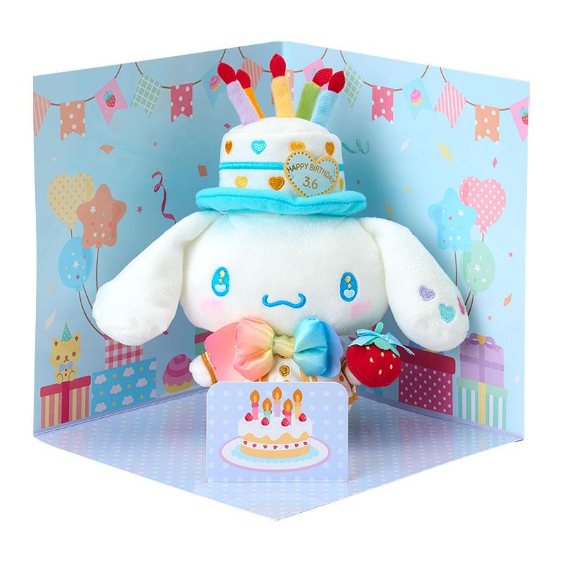 sanrio（サンリオ） シナモロール キャラクターバースデーお祝いセット