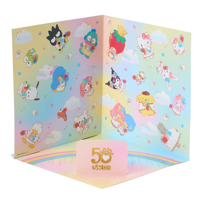 sanrio（サンリオ） シナモロール キャラクターバースデーお祝いセット