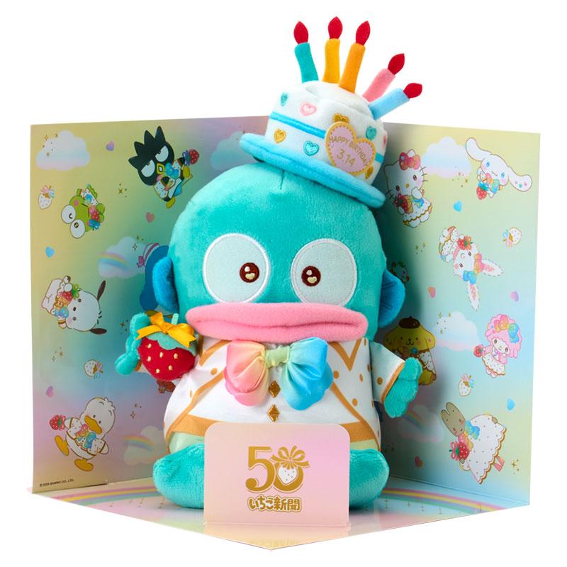 sanrio（サンリオ） ハンギョドン キャラクターバースデーお祝いセット