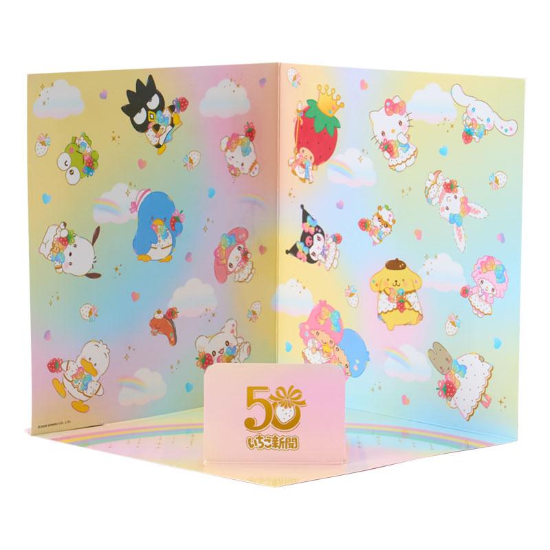 sanrio（サンリオ） ハンギョドン キャラクターバースデーお祝いセット