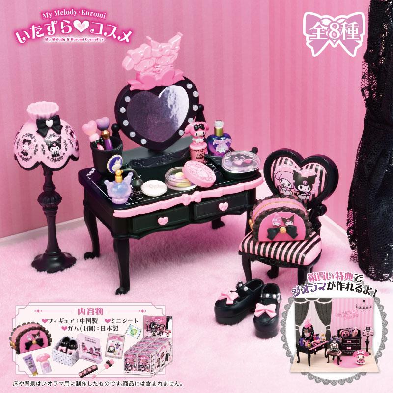 sanrio（サンリオ） マメロディ＆クロミ いたずら コスメ : サンリオ