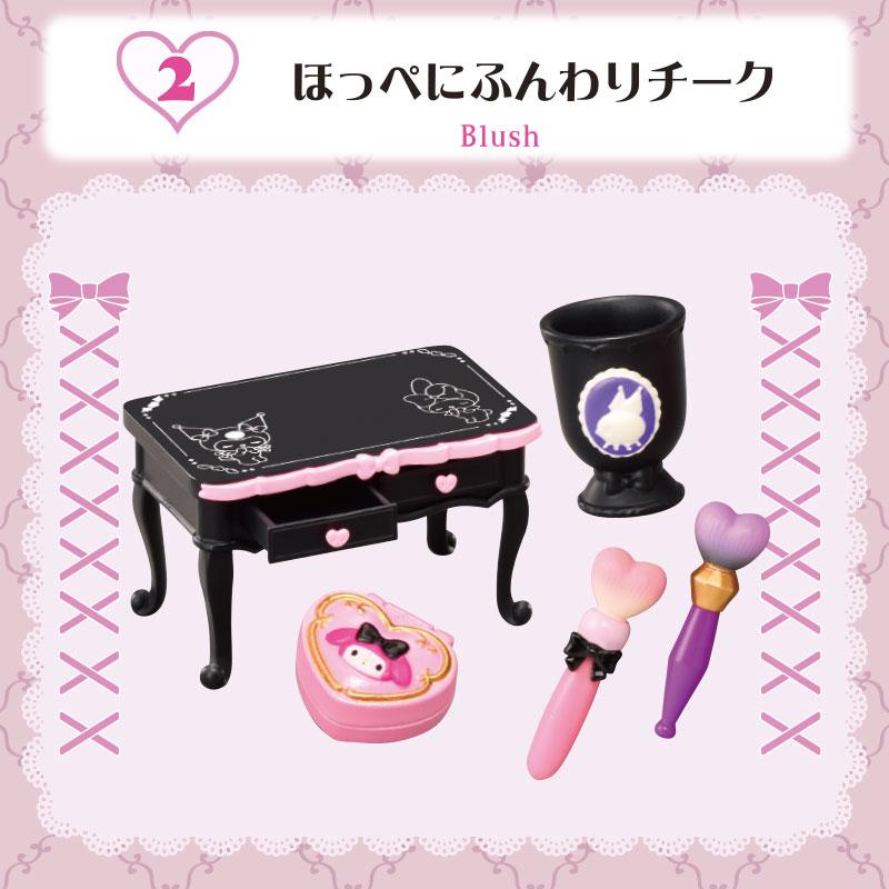 sanrio（サンリオ） マメロディ＆クロミ いたずら コスメ : 公式