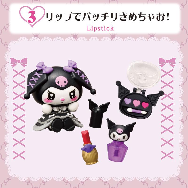 sanrio（サンリオ） マメロディ＆クロミ いたずら コスメ : 公式