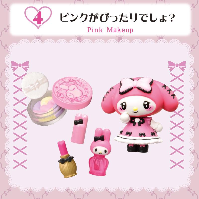 sanrio（サンリオ） マメロディ＆クロミ いたずら コスメ : 公式