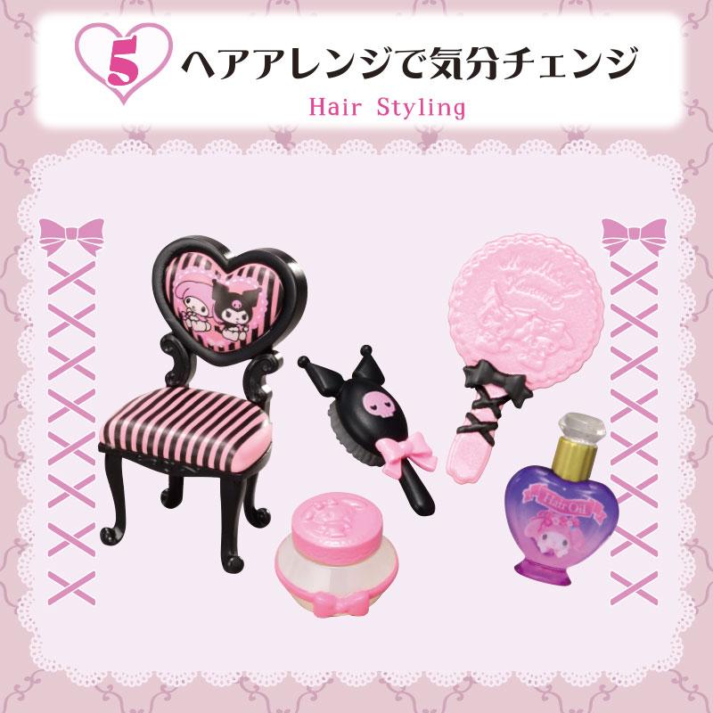 sanrio（サンリオ） マメロディ＆クロミ いたずら コスメ : 公式