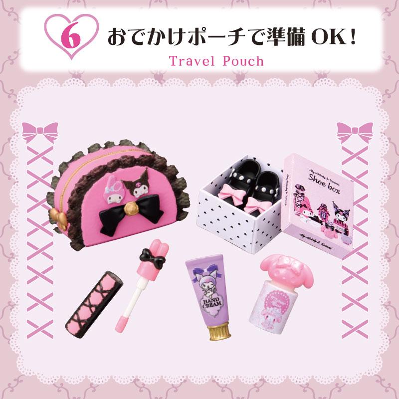 sanrio（サンリオ） マメロディ＆クロミ いたずら コスメ : 公式
