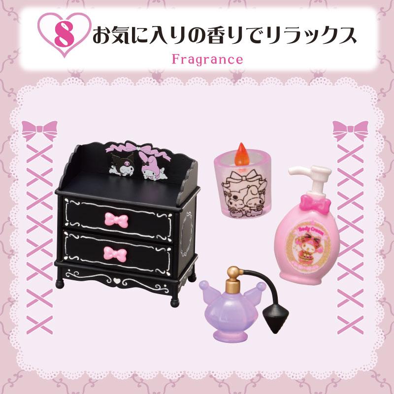 マイメロディコスメロマスコット 3体セット⭐️バラ売り不可。突然の削除有り‼️ キラキラメイクアップセット（マイメロディ） | 西松屋オンラインストア