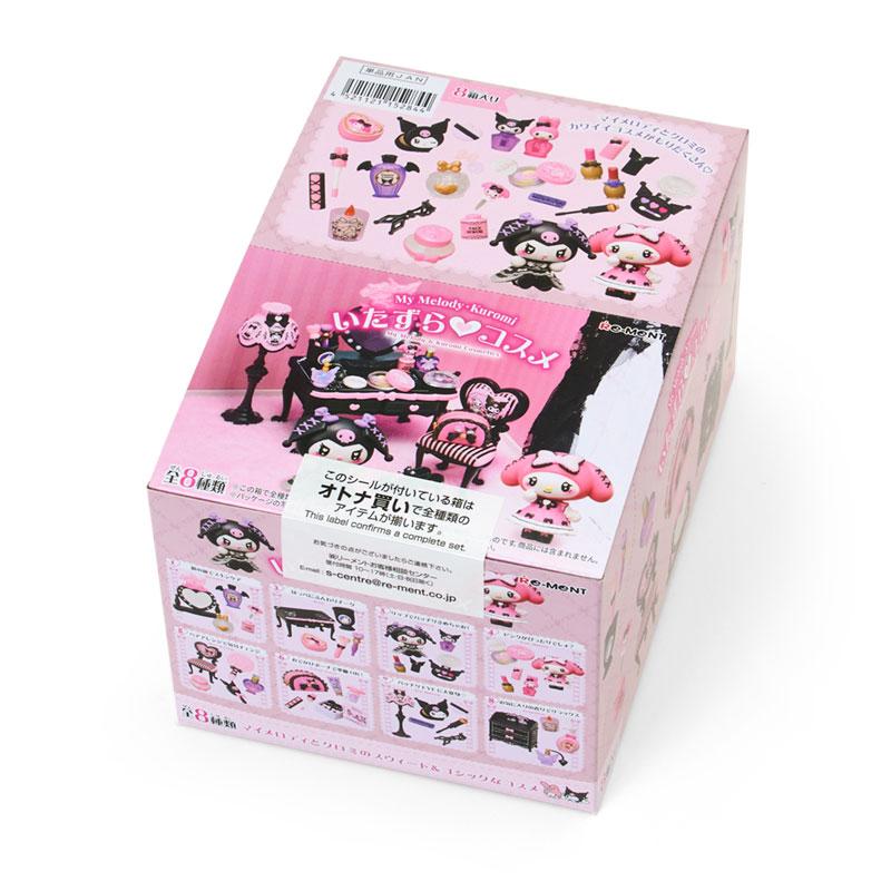 マイメロ＆クロミイタズラコスメセット sanrio（サンリオ） マメロディ＆クロミ いたずら コスメ : 公式