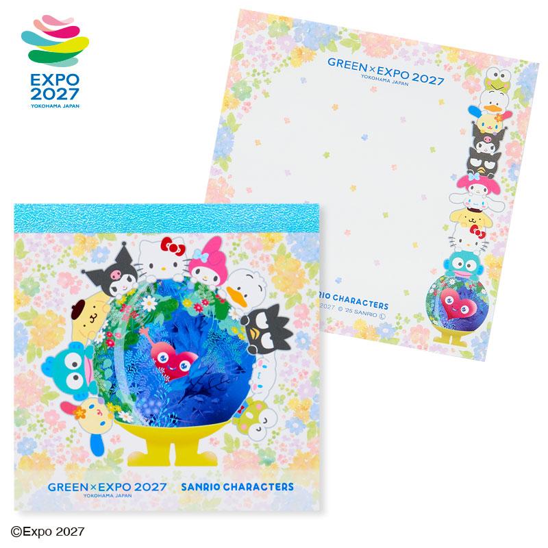 サンリオ 伊勢丹 ARomantic メモ帳 7個セット sanrio（サンリオ） EXPO2027【サンリオキャラクターズ】トゥンク