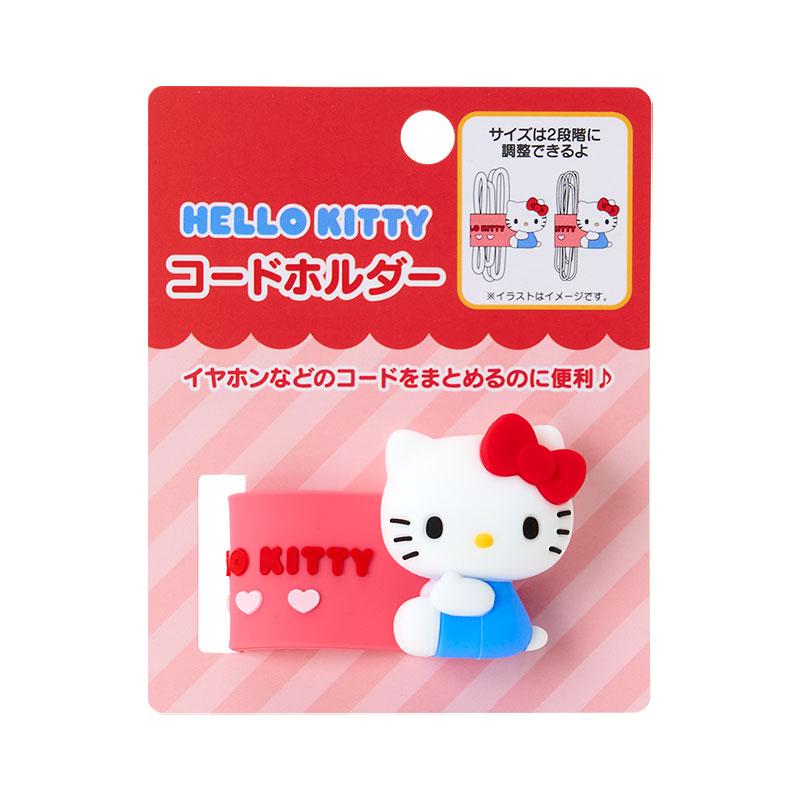 sanrio（サンリオ） ハローキティ コードホルダー : 公式サンリオ