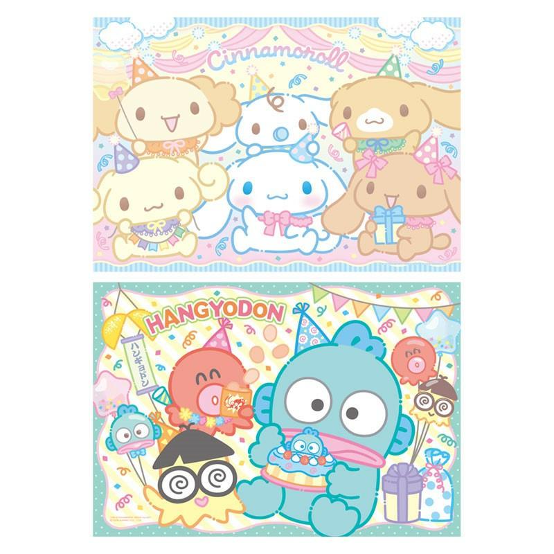 sanrio（サンリオ） サンリオキャラクターズ いちご新聞（2026年3月号