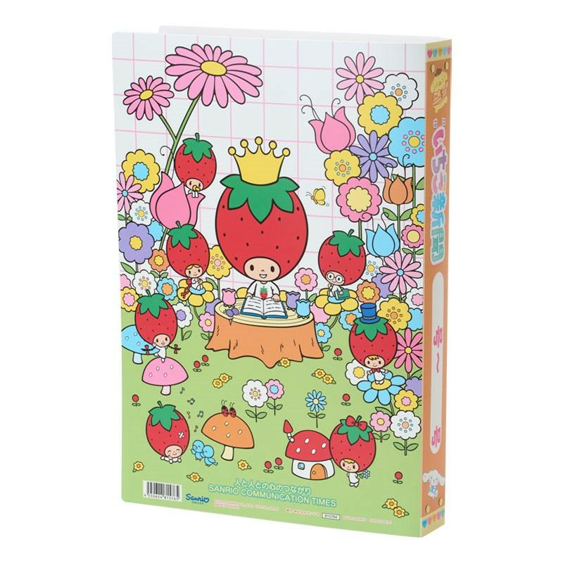 サンリオ　いちご新聞　まとめ売り　2016年〜　バインダー　ファイル付き サンリオ いちご新聞 まとめ売り 2016年〜 バインダー ファイル付きの