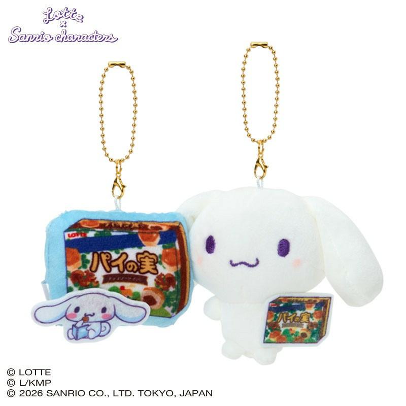 sanrio（サンリオ） シナモロール LOTTE ニコぬいキーホルダー : 公式
