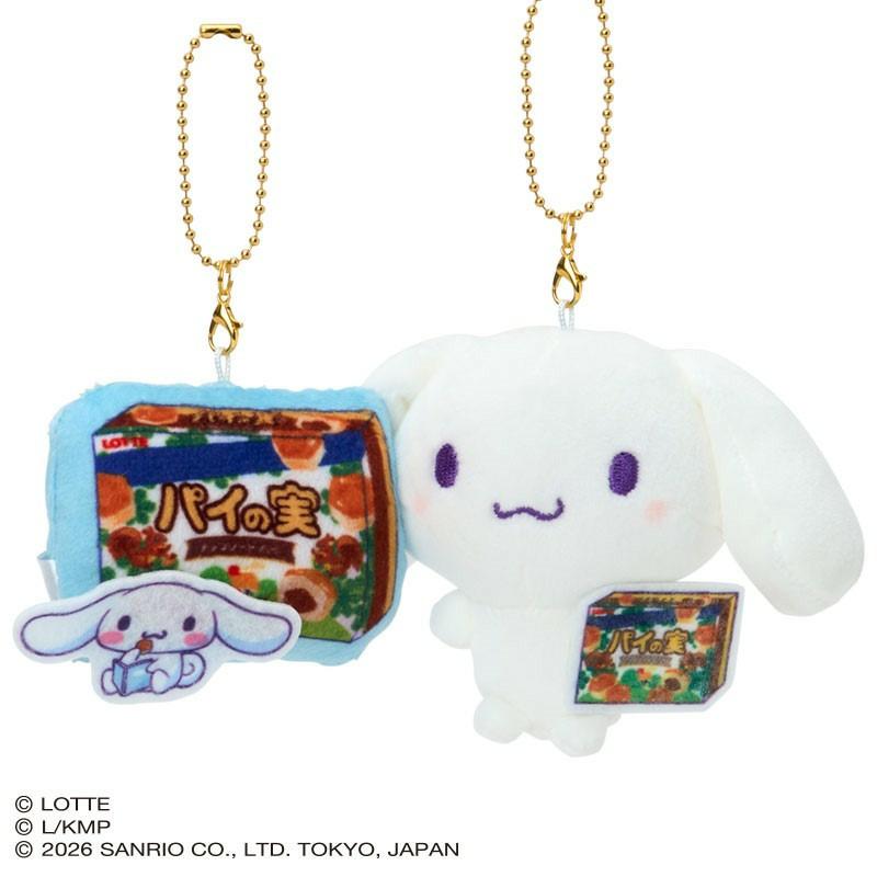 sanrio（サンリオ） シナモロール LOTTE ニコぬいキーホルダー : 公式