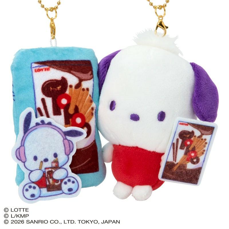 sanrio（サンリオ） ポチャッコ LOTTE ニコぬいキーホルダー : 公式