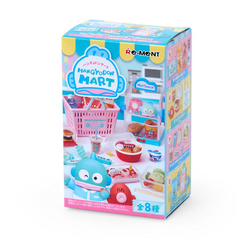 sanrio（サンリオ） ハンギョドン ハンギョドンマート : 公式サンリオ