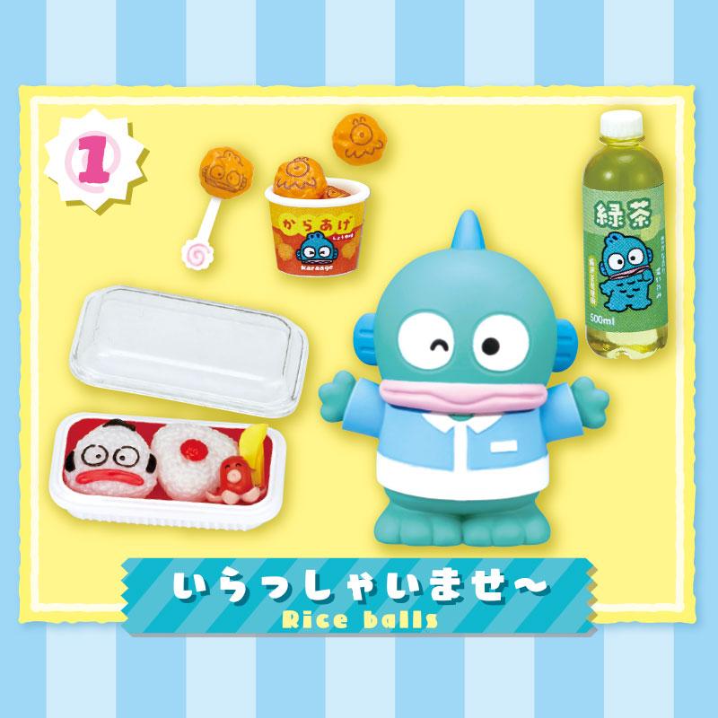 sanrio（サンリオ） ハンギョドン ハンギョドンマート : 公式サンリオ