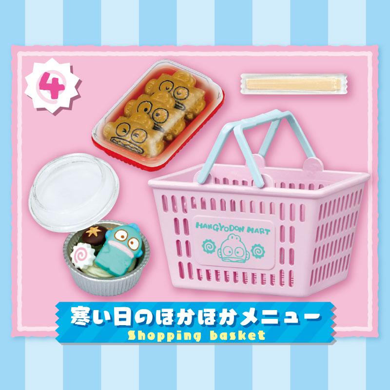 sanrio（サンリオ） ハンギョドン ハンギョドンマート : 公式サンリオ