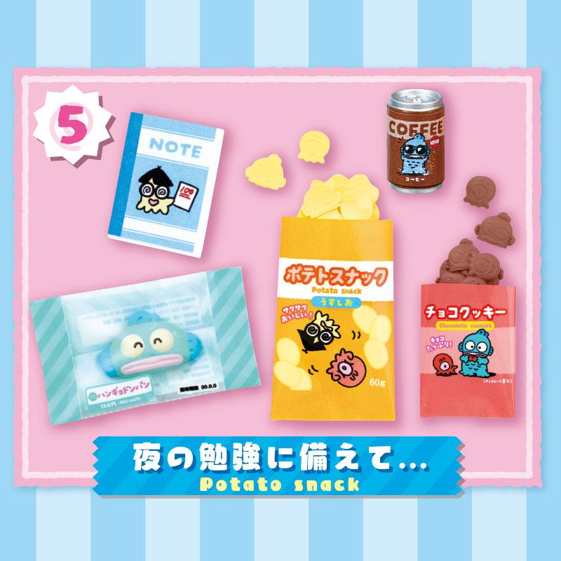 sanrio（サンリオ） ハンギョドン ハンギョドンマート : 公式サンリオ